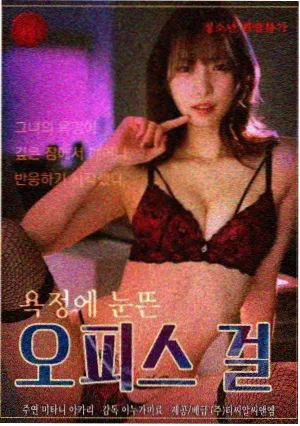 第三季分季节点核对配图